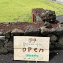 맘마목장 이미지