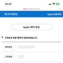 위니아에이드 울산서비스 이미지