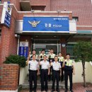 희망지구대 이미지