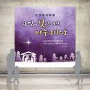 동방현수막 이미지