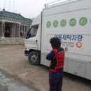 삼생2리 이미지