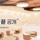 꿈의 애견미용 이미지