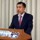 천보산업 이미지