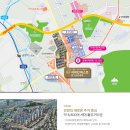 평촌어바인퍼스트 이미지