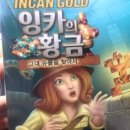 리플레이멀티보드게임카페