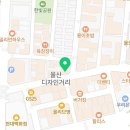 모모스테이션 울산삼산점 이미지