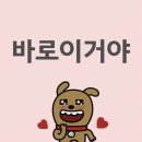 가천목욕탕 | 자유롭게~ 저 하늘을~