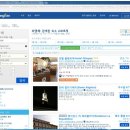 올림피아호텔 이미지