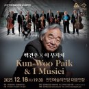 커피하우스바흐 | 공연 전시 추천(천안)