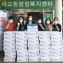 주식회사 더조은 이미지