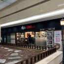 백스키친 이미지