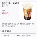 공차안산 이미지
