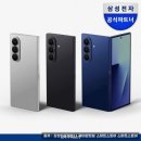 (주)케이원서비스