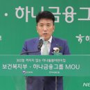 서초구립하나푸르니반포어린이집 이미지