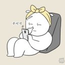 메드컴 | 오렌즈 - 리얼링 그레이 (여쿨브 추천, 여쿨라 후기)