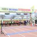 예산-22 이미지