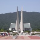 월광 태양광 네이버블로그