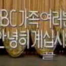 11월 14일.오늘의 역사..글. 이미지