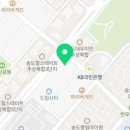 징기스칸 양꼬치