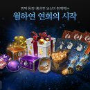 앤피씨방 이미지