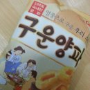 맛또 이미지