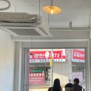 한주빌딩 | 신당역 카페 바이트 분위기 좋은 브런치 맛집 내돈내산