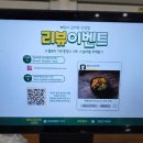 뼈있다감자탕산성점 네이버블로그
