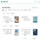 세미원 | 양평ㅣ양평연꽃문화제, 세미원 방문 후기🪷 이번주가 마지막이니 꼭 다녀오세요 !