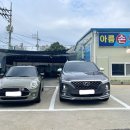 아름세차장 이미지