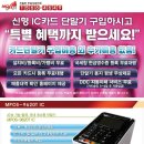 필텍스타일 이미지