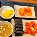 정대감충무김밥 이미지