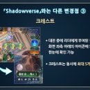 ㈜온라인투어버스 이미지