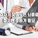 진성행정사사무소 이미지