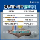 태평비뇨기과 이미지