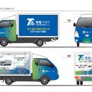 태항이엔지 이미지