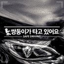 4995 쇼핑하우