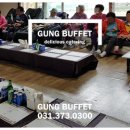 오룡동경로당 이미지