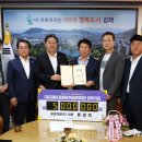 (주)창일기업