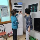 대비경로당 이미지