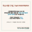 헤세의책방 이미지