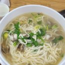 엑스포로123번길(유성-107) | 대전 맛집 오씨칼국수 둔산점,성심당DCC 방문후기 내돈내산