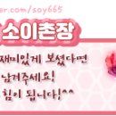호야통신 이미지