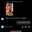 씨유 이천신하타운점 | ~06.30