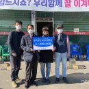 춘자 - 성남시 중원구 | 춘자