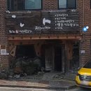 천지소고기국밥 이미지