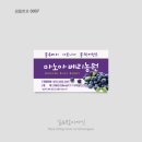 디자인스티커