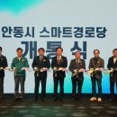 낙동경로당 이미지