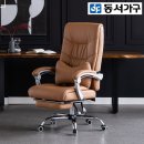 동서사무용가구