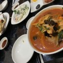 쟈스민관설점