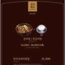 연타발 이미지